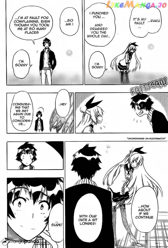 Nisekoi Chapter 198 image 13_optimized